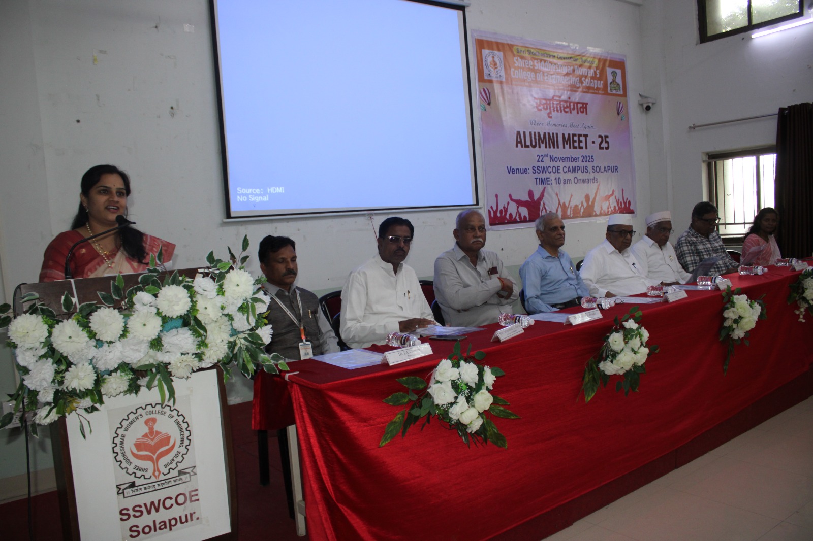 SmrutiSangam photo 6