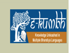 E-Kumbh