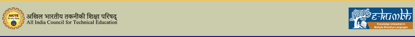 E-Kumbh Logo