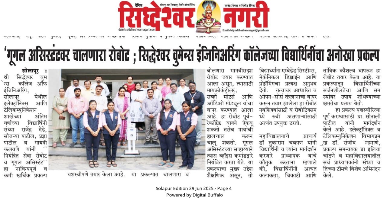 News Cutting 10