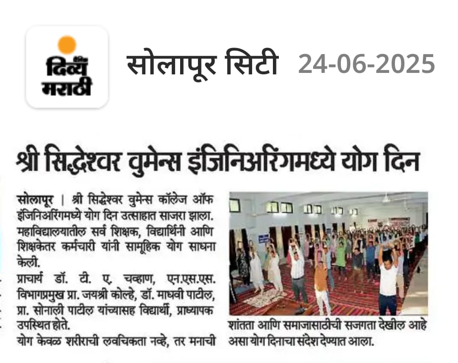 News Cutting 3