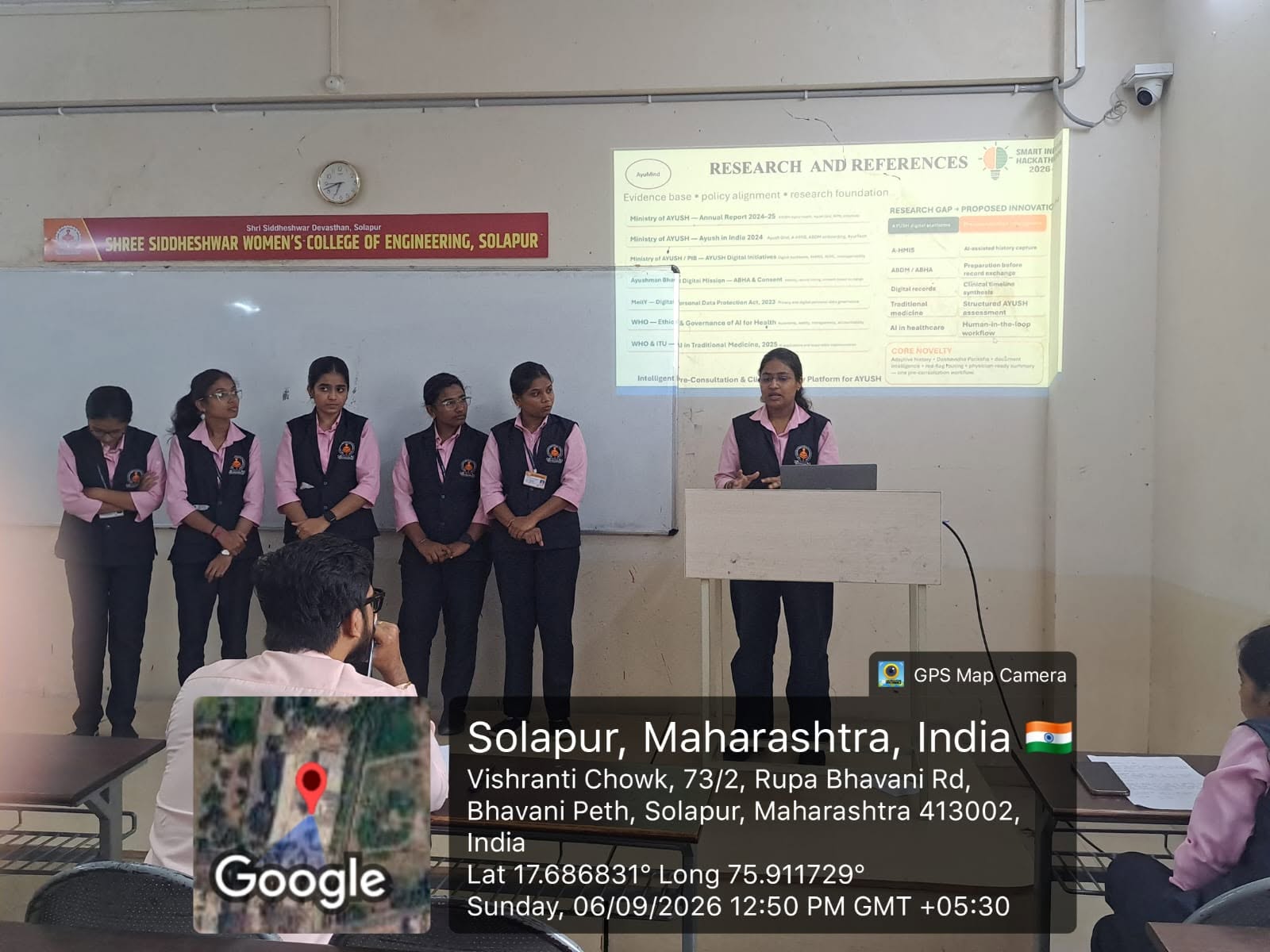 SIH 2026 Student Teams